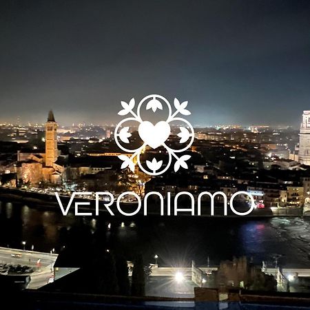Veroniamo 维罗纳 外观 照片